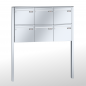 Preview: RENZ Basic (B) Edelstahl 3-seitig, Anlage ohne Installationskasten, Kasten 370x330x145, 6-teilig, zum Einbetonieren, 10-0-10017