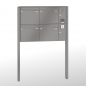 Preview: RENZ Basic (B) 3-seitig, Anlage mit Installationskasten, Kasten 370x330x100, 4-teilig, zum Einbetonieren, 10-0-25058