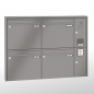 Preview: RENZ QUADRA, Anlage mit Installationskasten, Kasten 370x330x100, 4-teilig, 10-0-25828