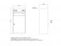 Preview: RENZ QUBO XL Jumbo Paketkasten mit Briefkasten und Installationskasten für Sprechfeld, Klingel  23-0-10260 - schematische Darstellung, Dachform: schräg